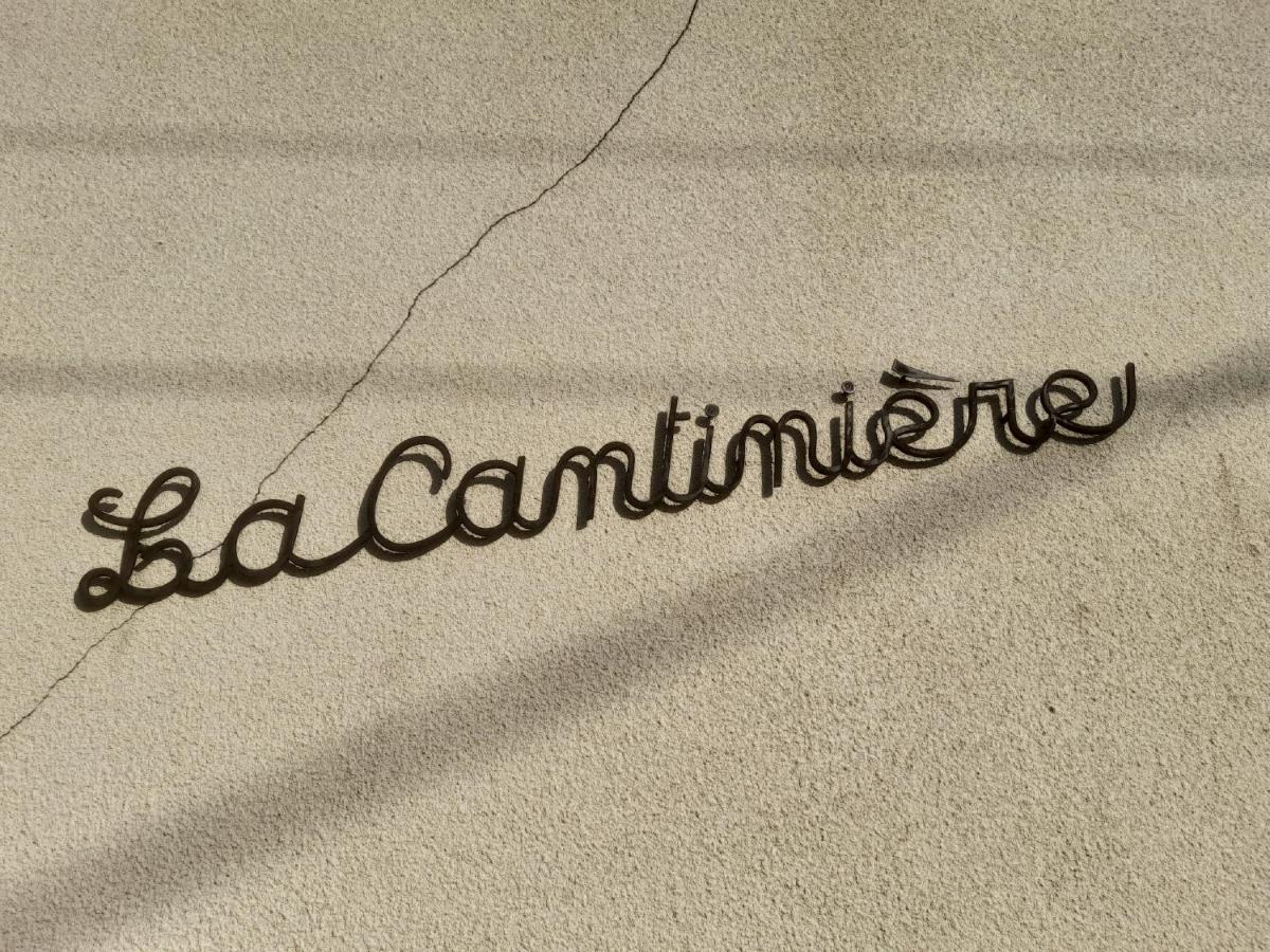 La Cantiniere Fougerolles-Saint-Valbert Экстерьер фото